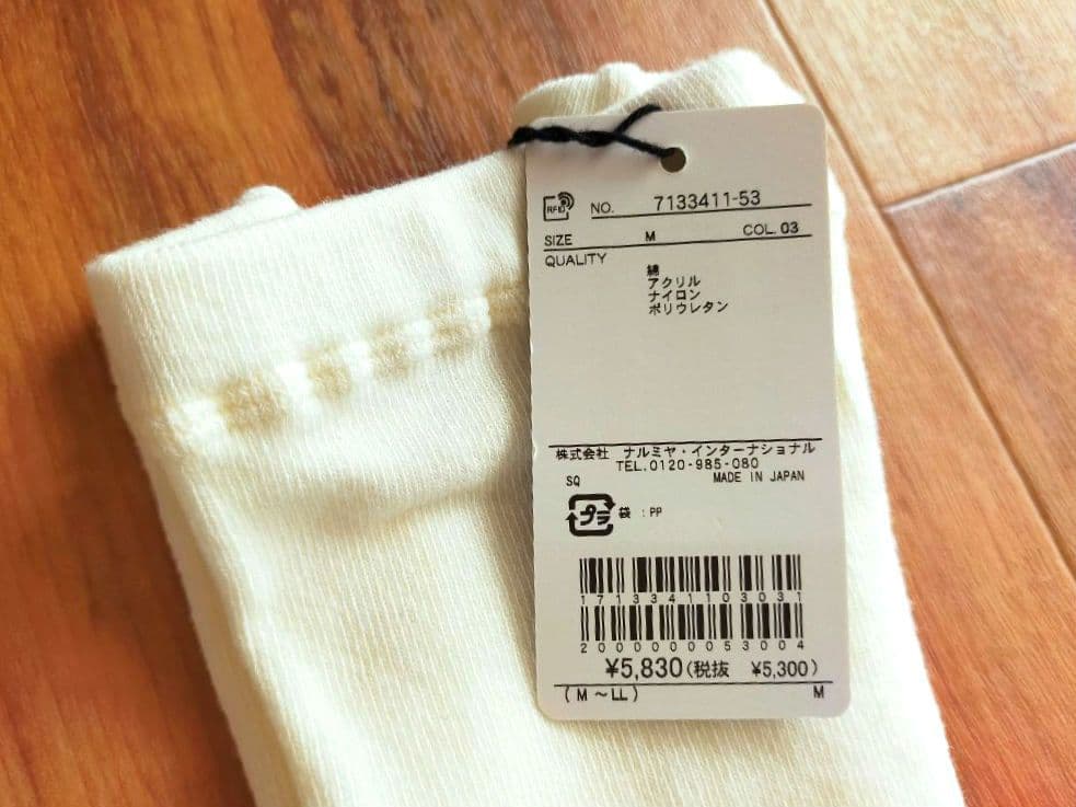 おまとめ4点＊アナスイミニ・ケイトスペード・プチバトー