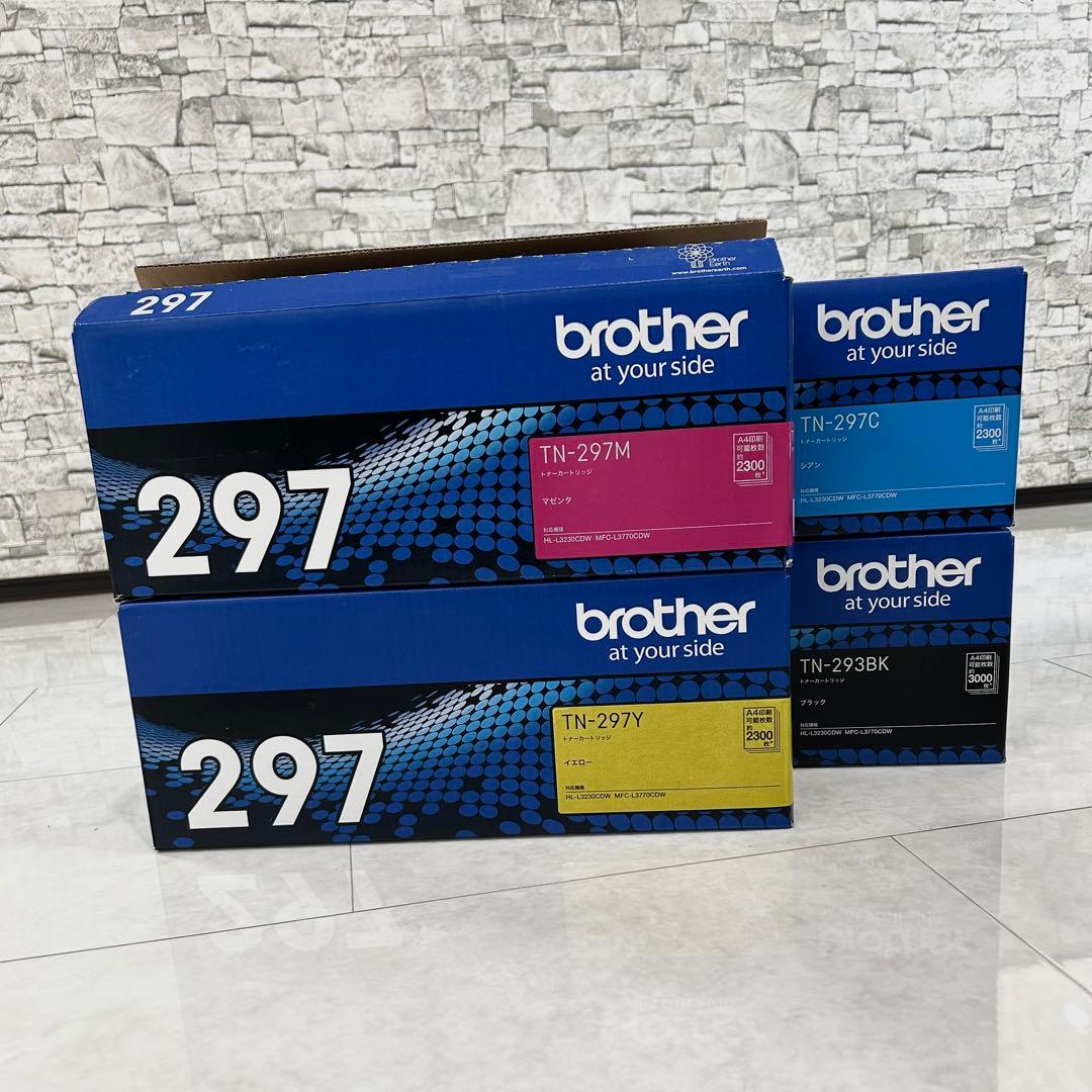 新品 brother純正トナーカートリッジ4色セット　TN-293 TN-297