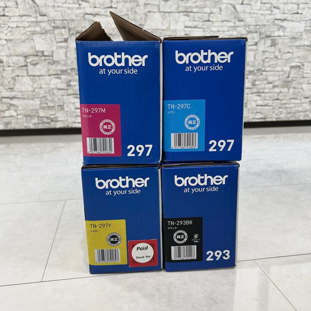 新品 brother純正トナーカートリッジ4色セット　TN-293 TN-297