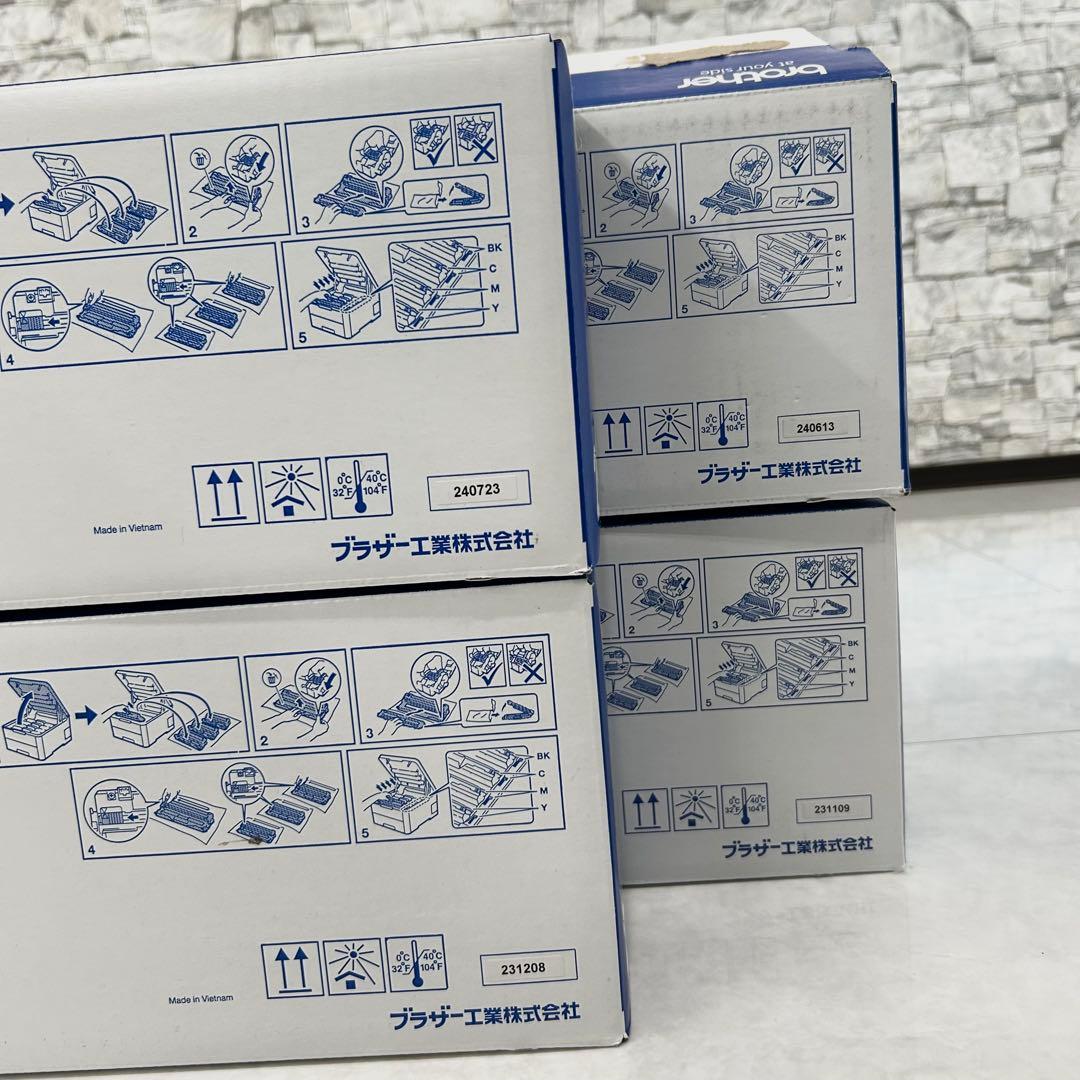 新品 brother純正トナーカートリッジ4色セット　TN-293 TN-297