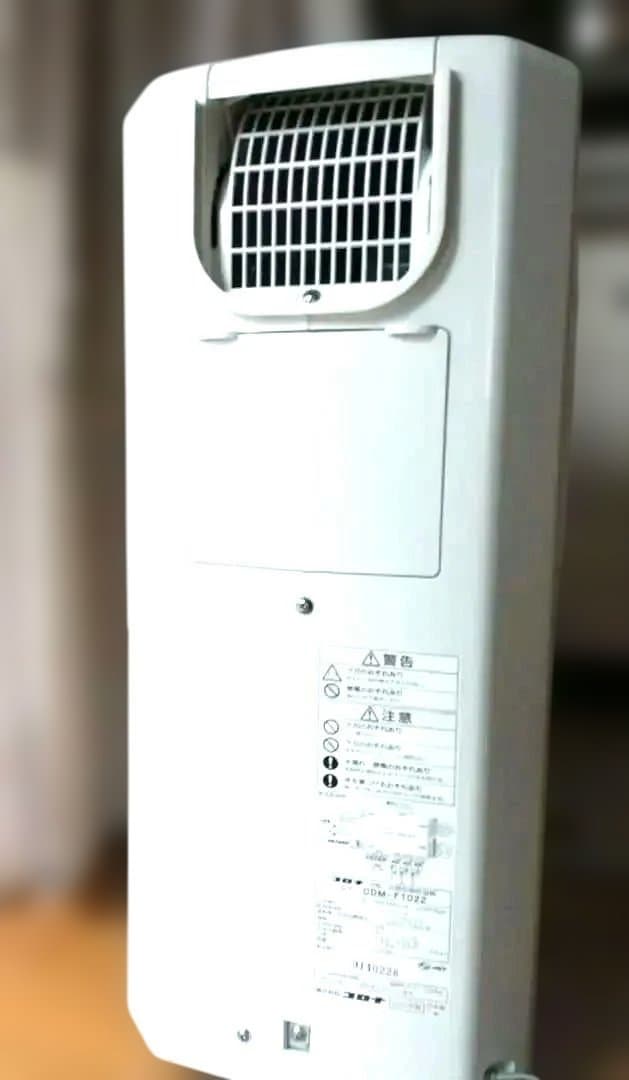 【送料無料】CORONA2022年製 冷風衣類乾燥除湿機