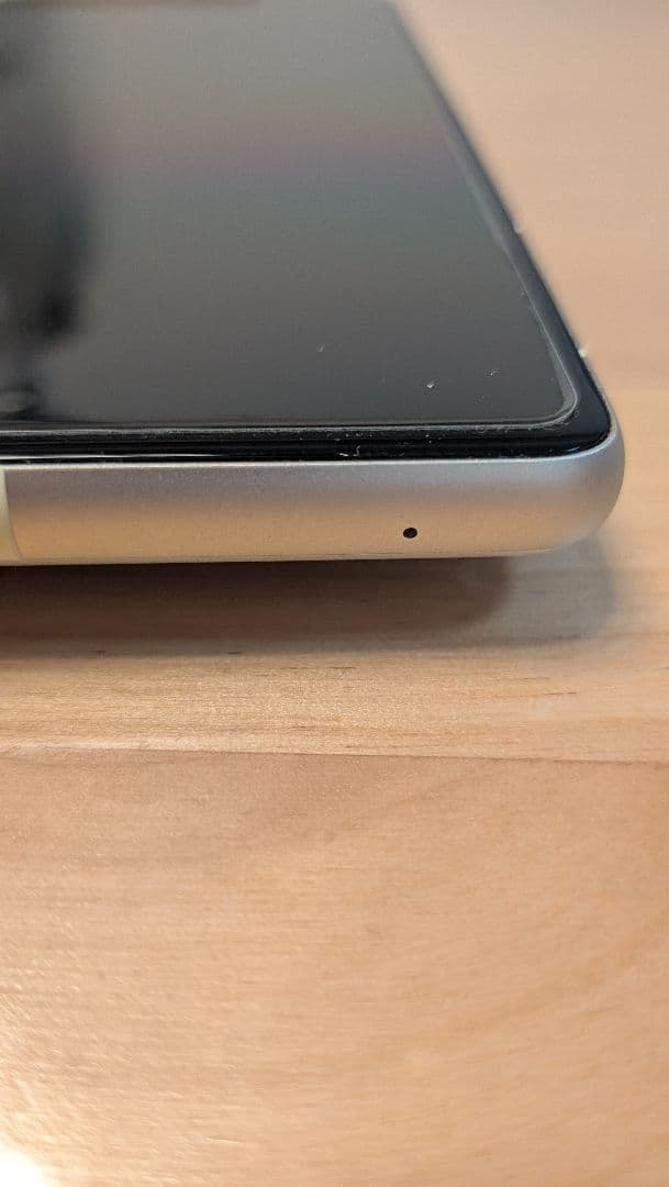 Pixel7 128GB Lemongrass SIMフリー