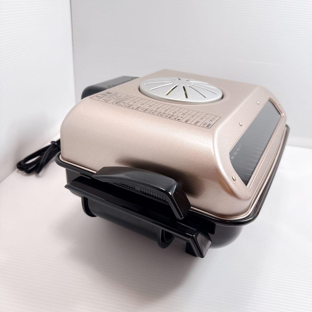 【美品】タイガーフィッシュロースター KFA-H130