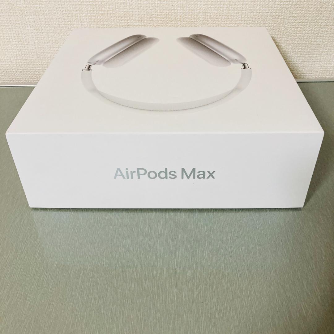 【Apple正規品・美品】AirPods Max シルバー 箱付き