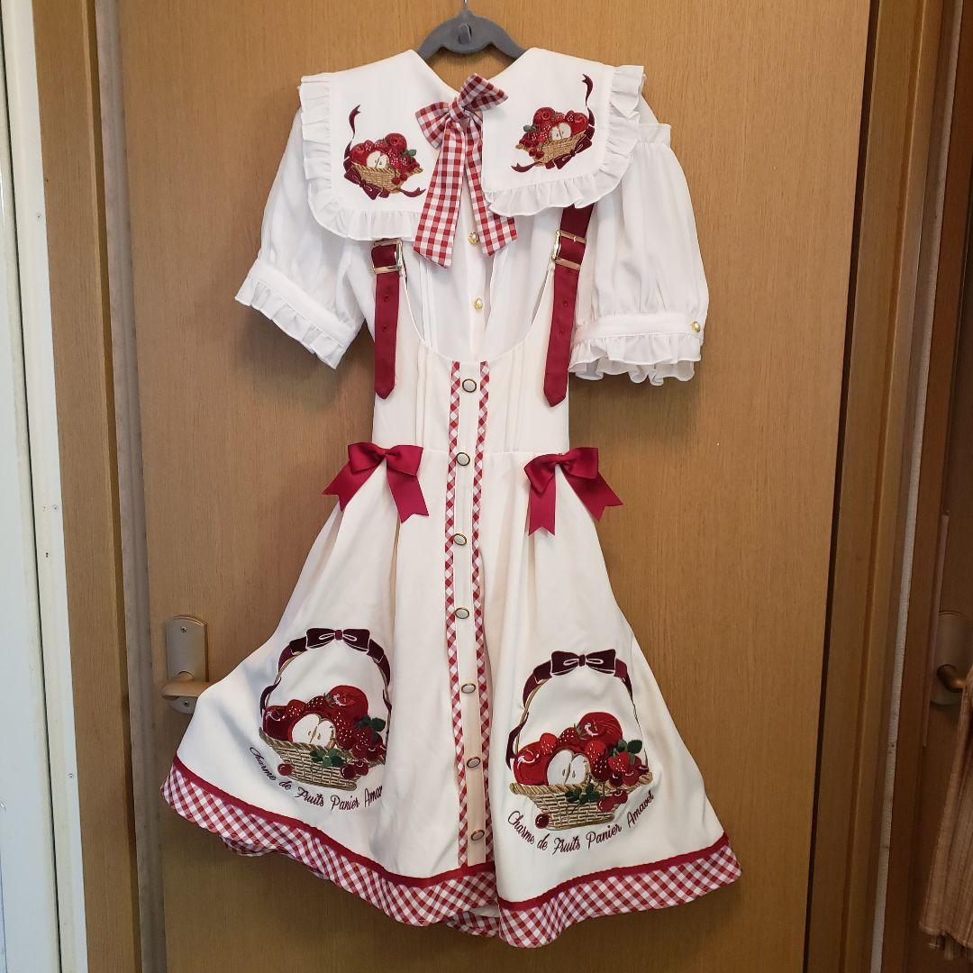 Fruits Panier ジャンパースカート、ブラウスセット