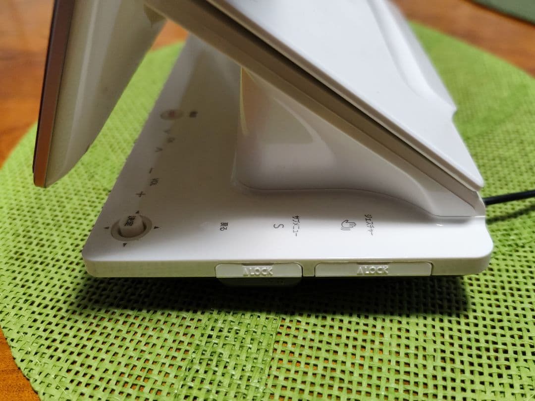 Panasonic ポータブル地デジテレビ ビエラ DMP-HV200　美品！