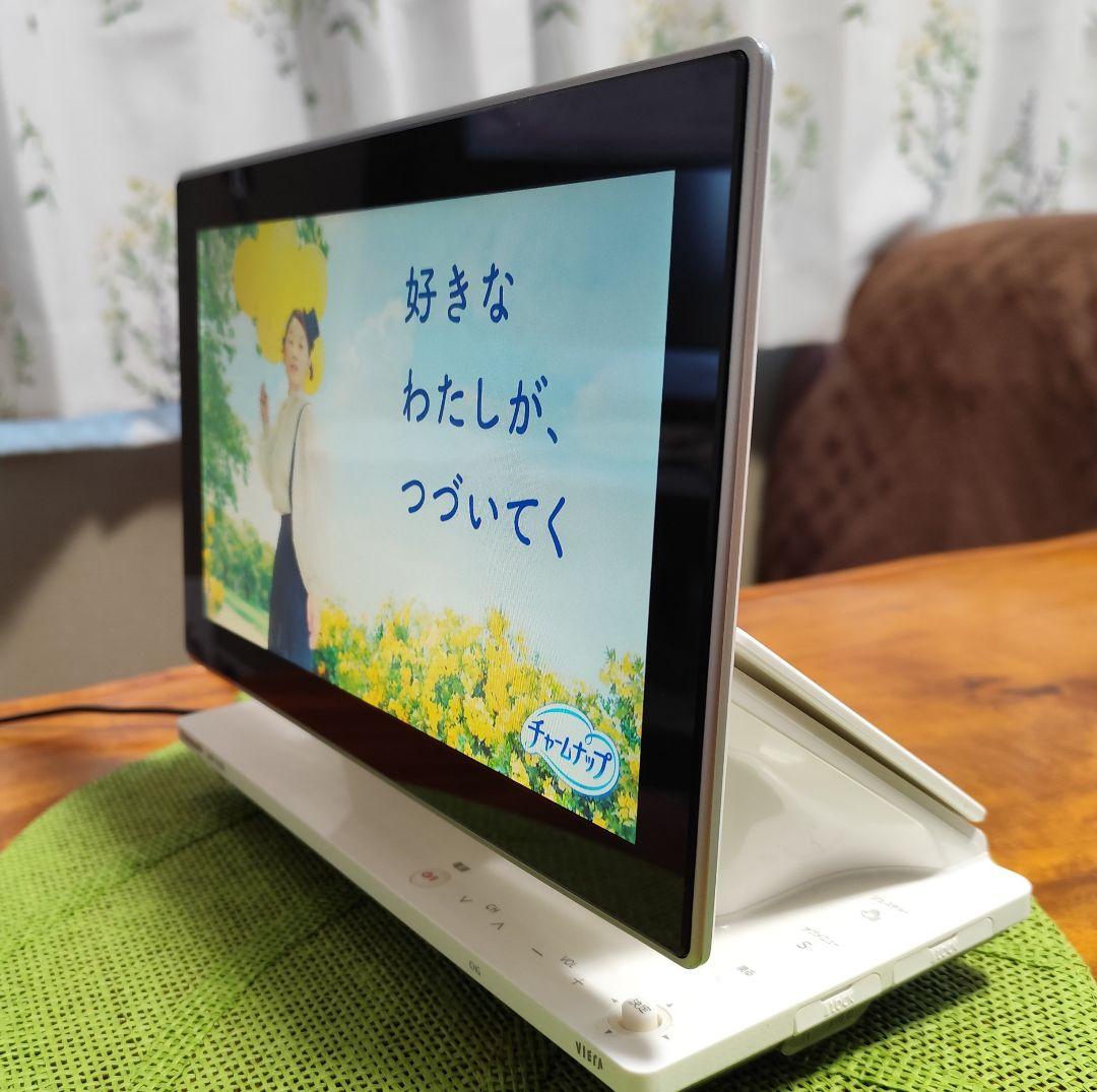 Panasonic ポータブル地デジテレビ ビエラ DMP-HV200　美品！