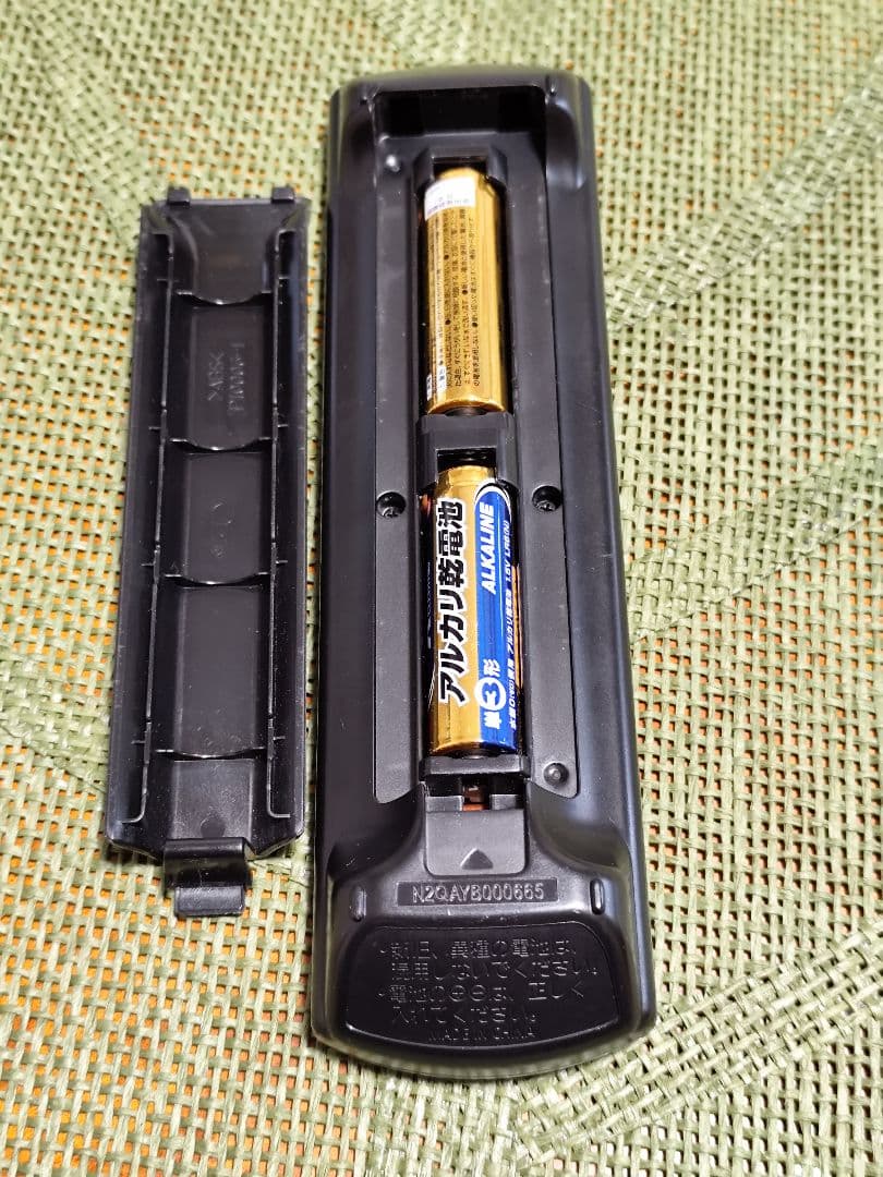 Panasonic ポータブル地デジテレビ ビエラ DMP-HV200　美品！