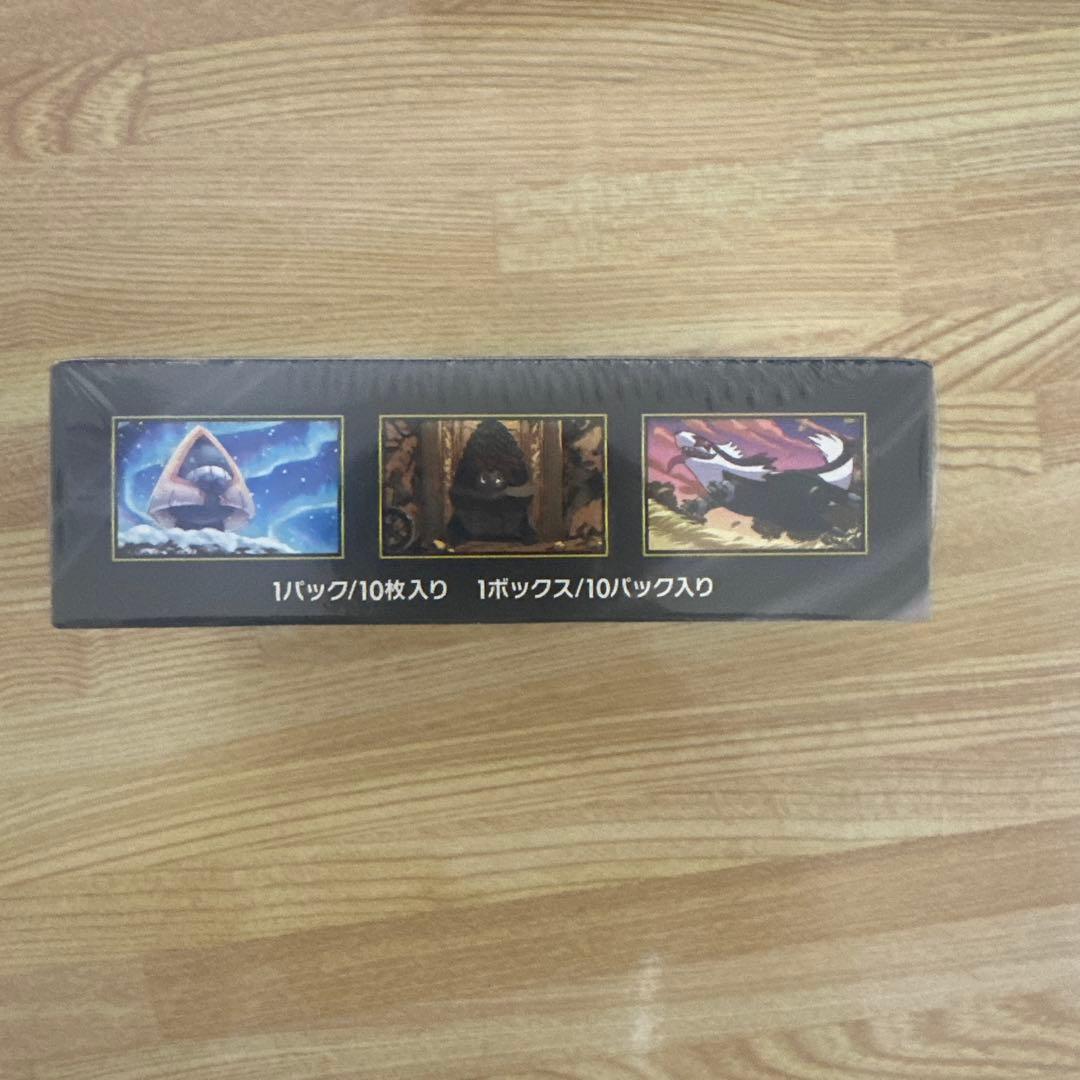 S*読様 【未開封・シュリンク付】ポケモンカードハイクラスパックMEGAドリーム