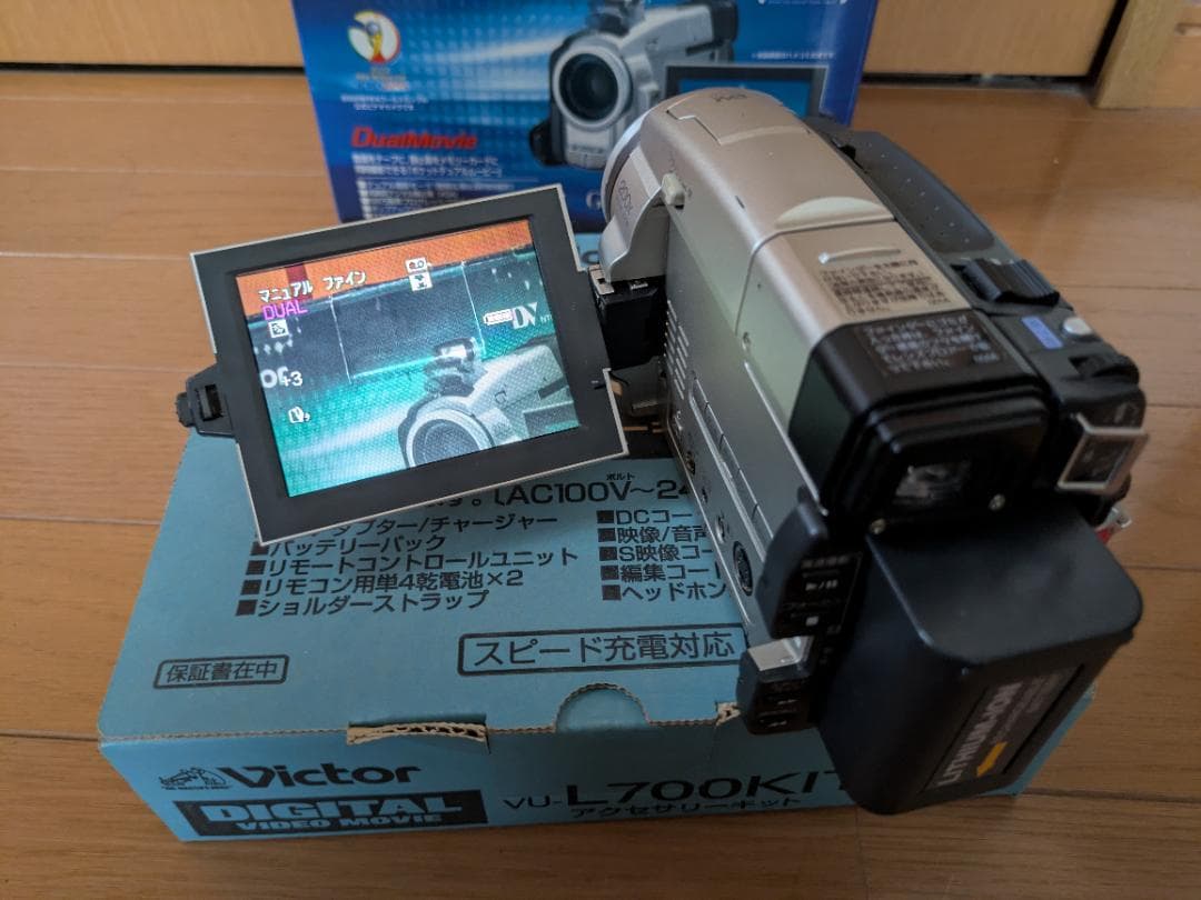 Victor GR-DVL700 ビデオカメラ 本体　mini dv 再生