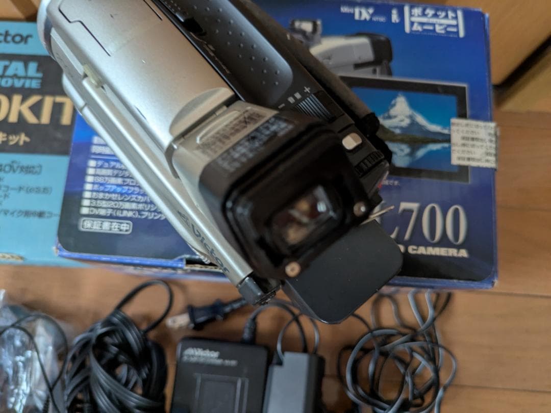 Victor GR-DVL700 ビデオカメラ 本体　mini dv 再生