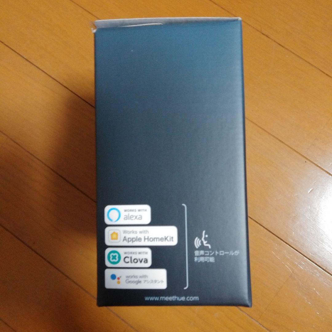 Philips Hueブリッジ スマートライト