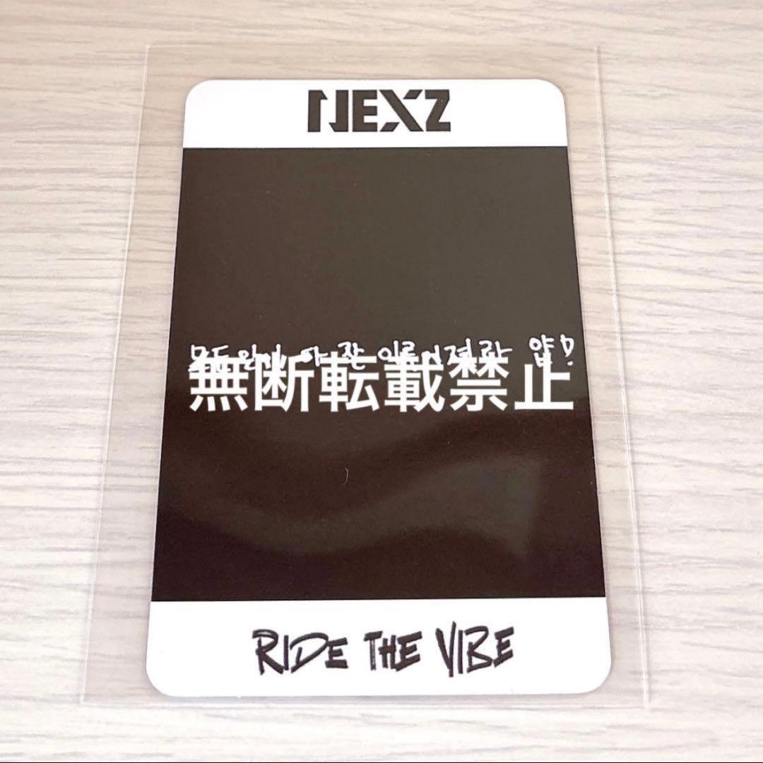 NEXZ Ride The Vibe 3週目　サノク　トレカ　ソゴン