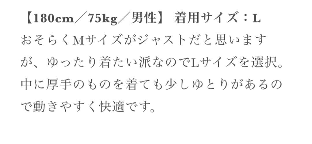 【ほぼ新品】 KNOX バイク用ジャケット デュアルプロ（ブラック）Sサイズ