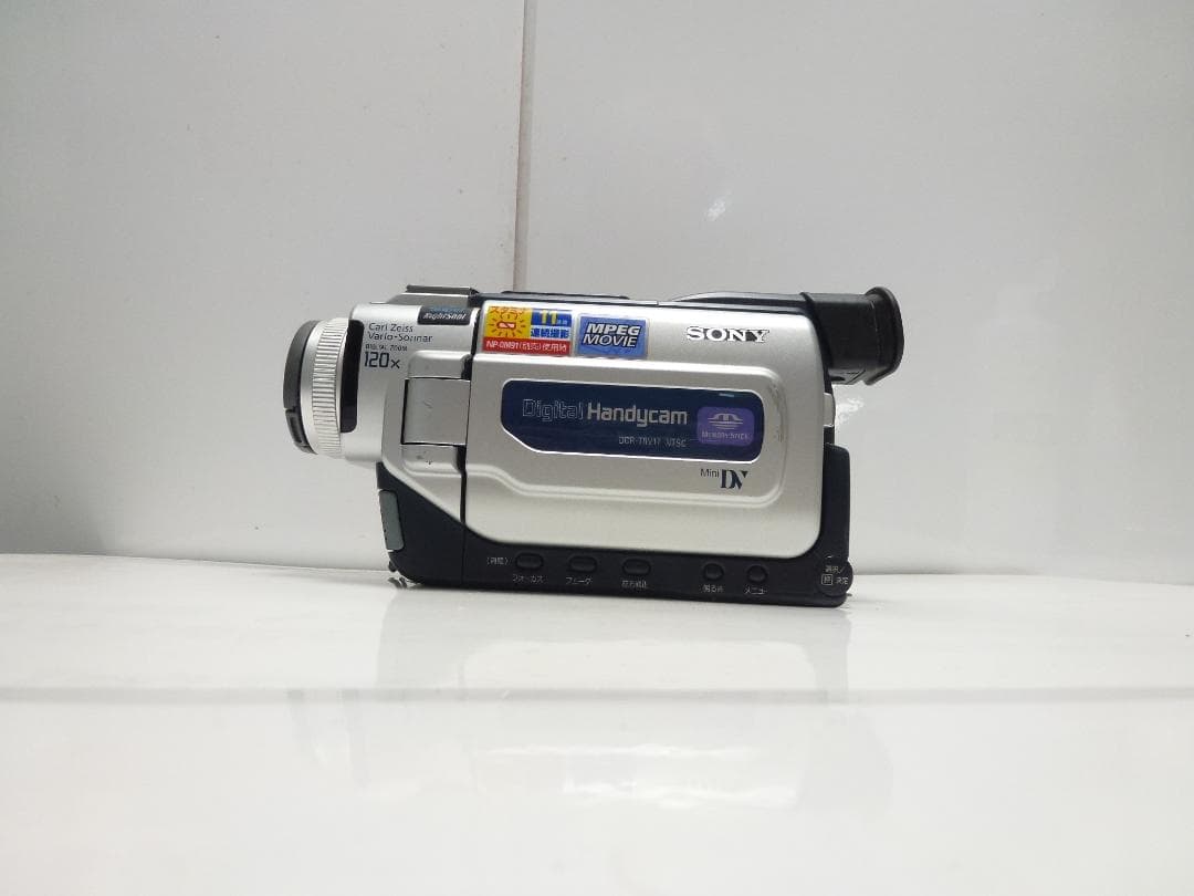 動作品 Mini DV　ソニーデジタルビデオカメラ　SONY DCR-TRV17