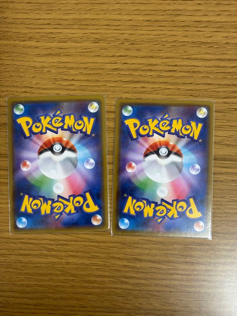 ラジュルネ ルスワール　SR SM8b GXウルトラシャイニー