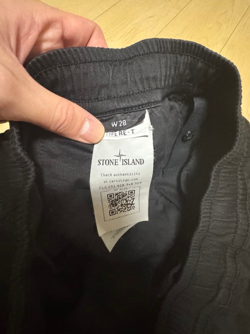 ストーンアイランド　カーゴパンツ　28インチ