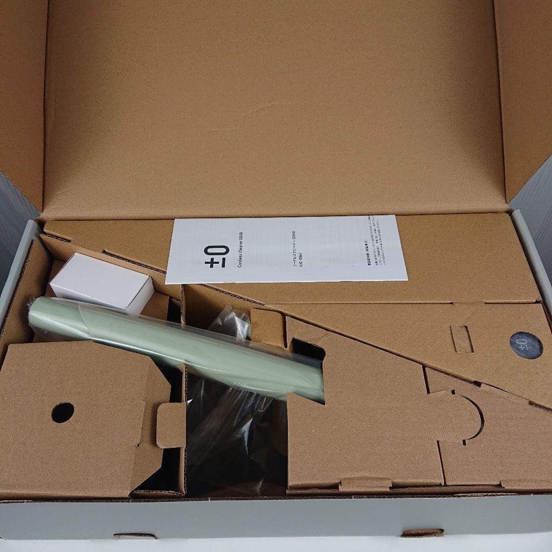 a841 ±0/プラマイゼロ XJC-G040 コードレスクリーナー 未使用