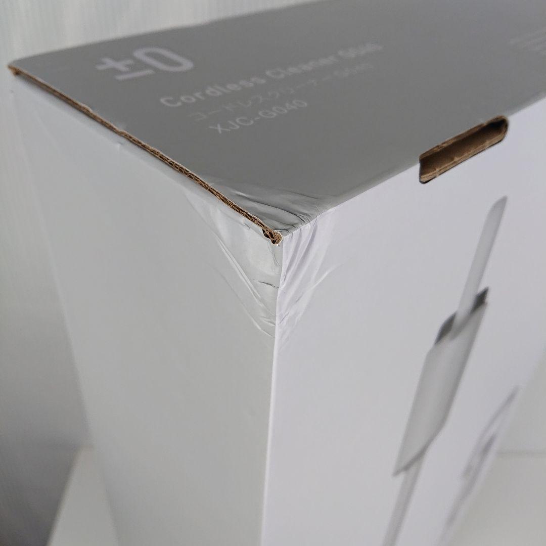 a841 ±0/プラマイゼロ XJC-G040 コードレスクリーナー 未使用