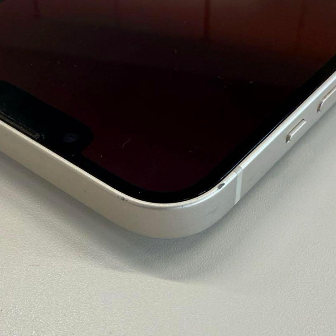 iPhone13 256GB スターライト SIMフリー 美品