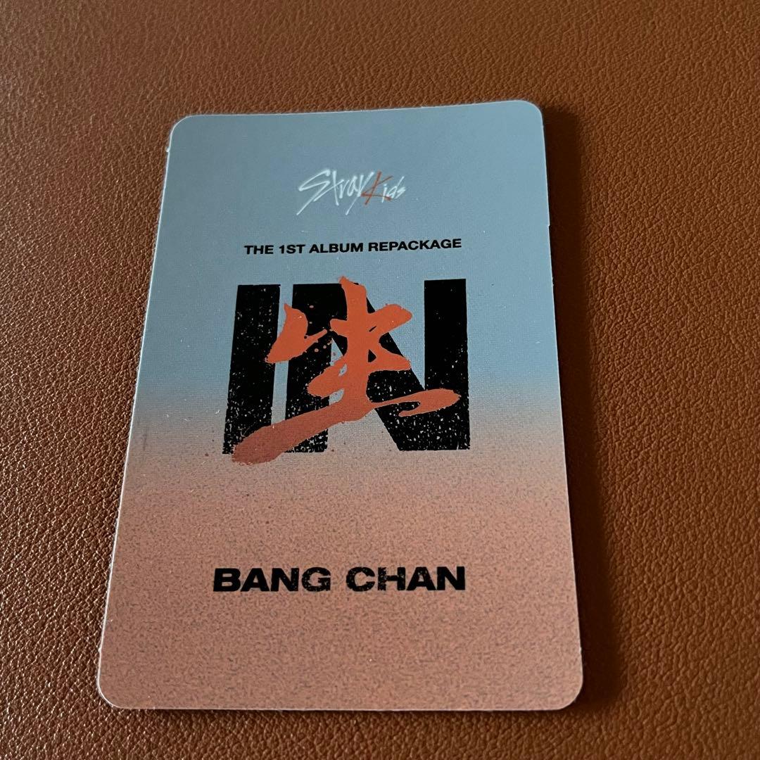 straykids スキズ　バンチャン　IN生　トレカ　mmt