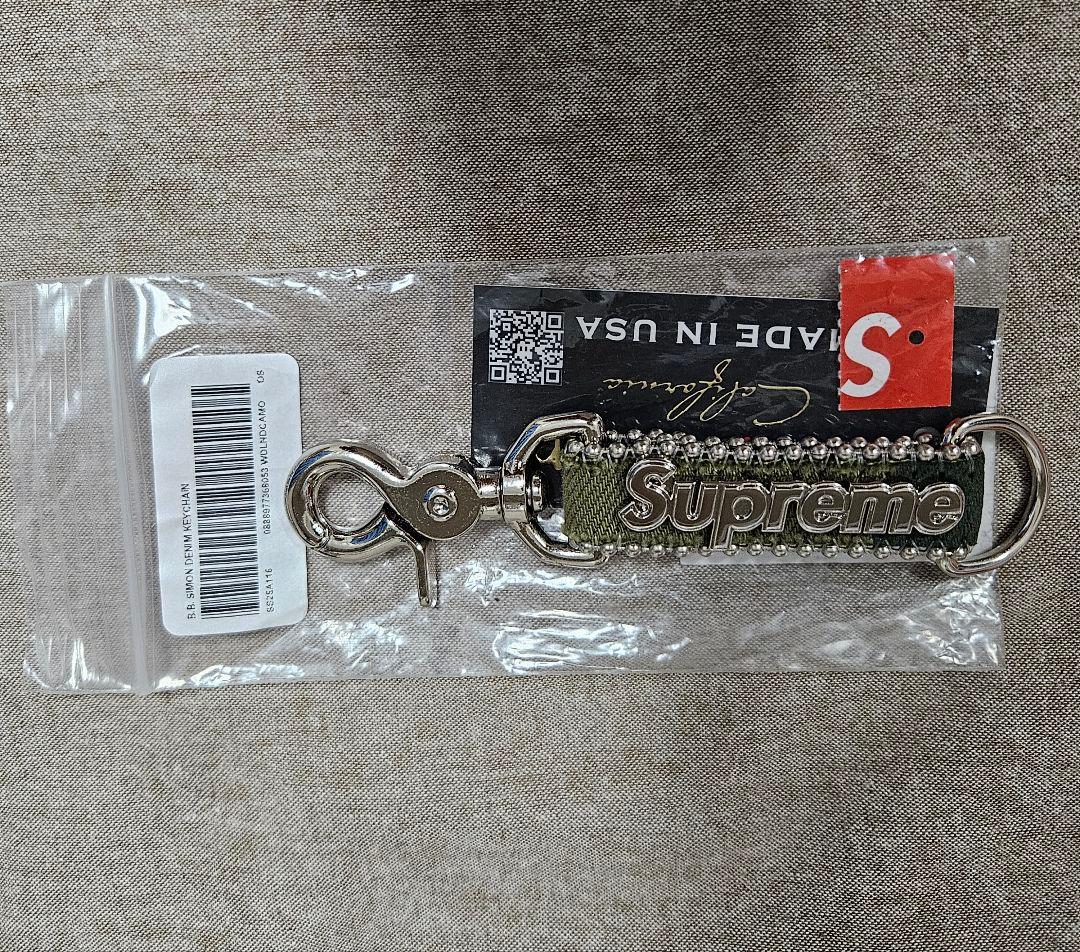Supreme b.b. Simon Denim Keychain　カラビナ