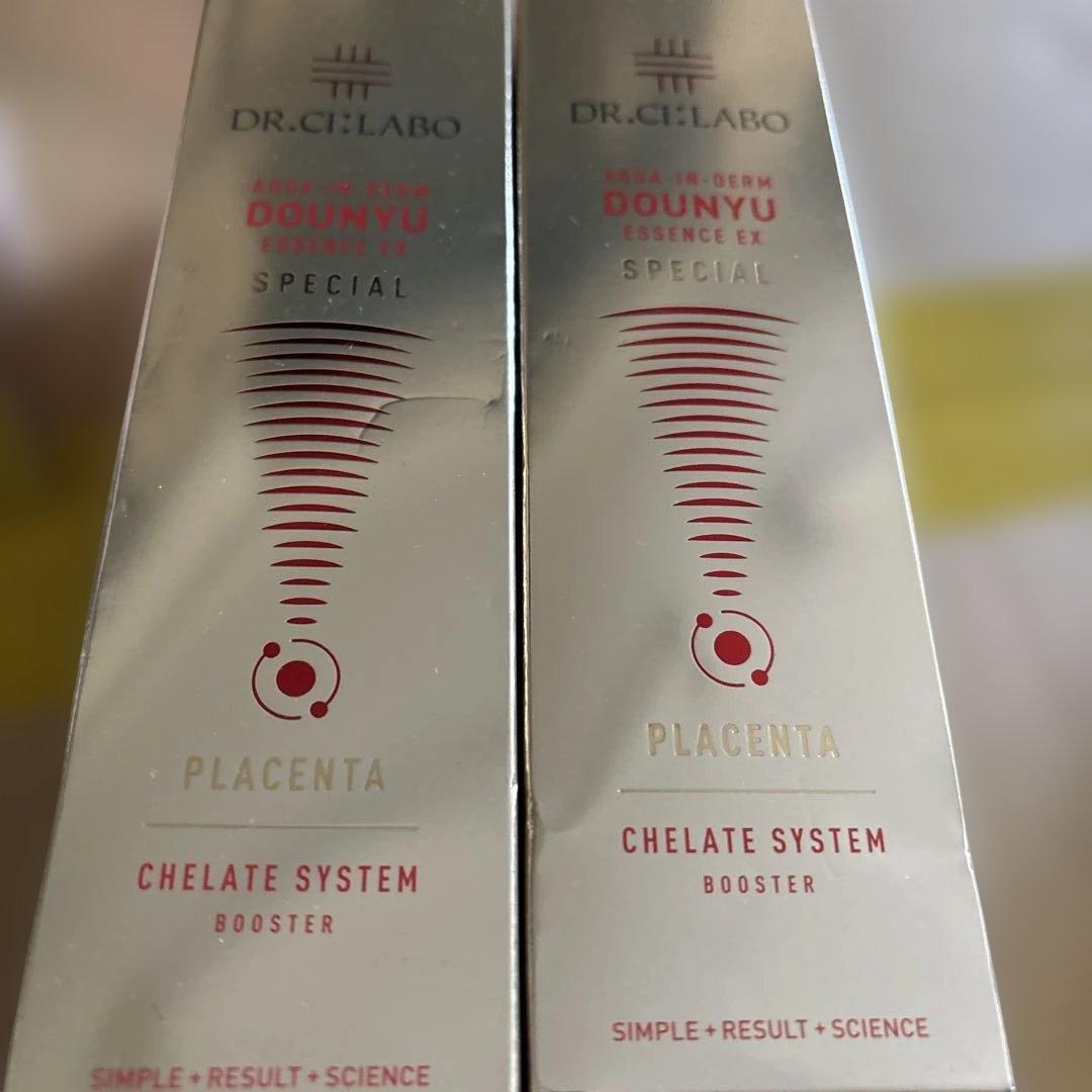 ドクターシーラボアクアインダーム導入エッセンスEXスペシャル 50mL2個セット