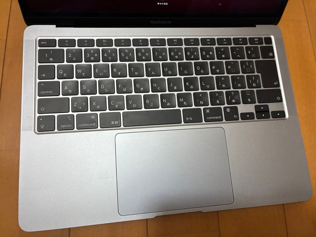【動作確認済】MacBook Air M1 2020【美品】