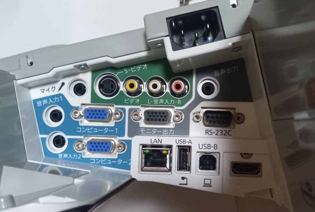 EB-485WT エプソン プロジェクター epson 業務用単焦点 本体