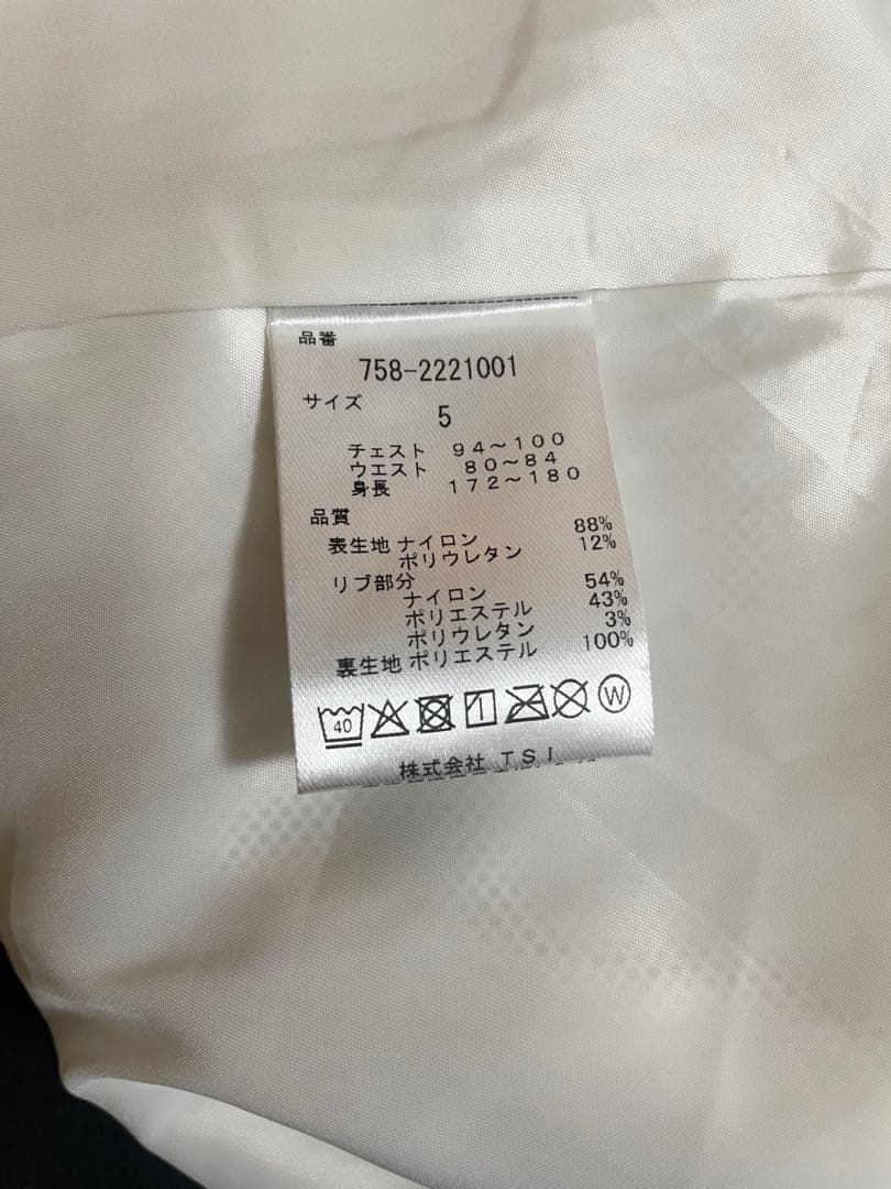 ⭐︎いけさ⭐︎MASTER BUNNY EDITION ⭐︎マスターバニー