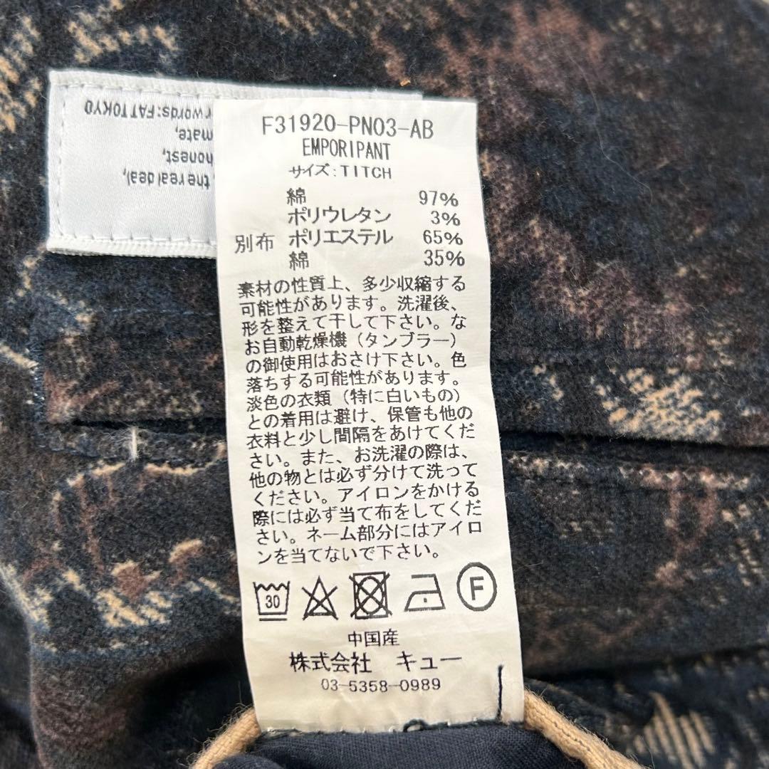 m6697【FAT】サルエルパンツ コーデュロイ 2タック ペイズリー柄