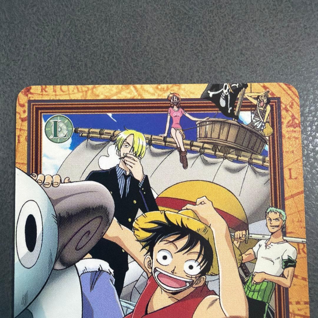 C-E2 ルフィ海賊団出航！ゴーイング・メリー号　ワンピース ハイパーバトル