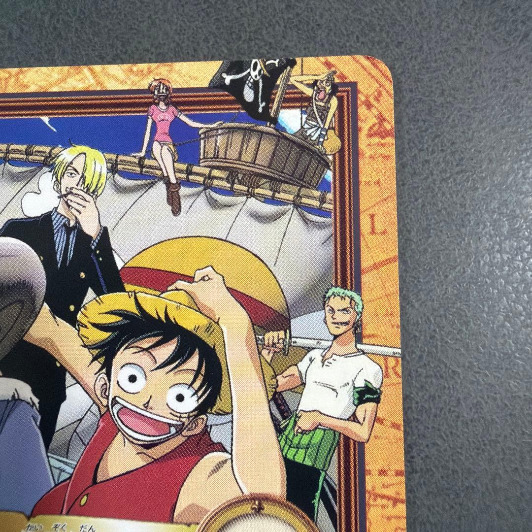 C-E2 ルフィ海賊団出航！ゴーイング・メリー号　ワンピース ハイパーバトル