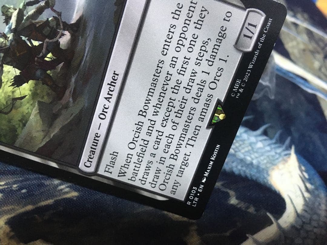 《オークの弓使い/Orcish Bowmasters [LTR] 黒R