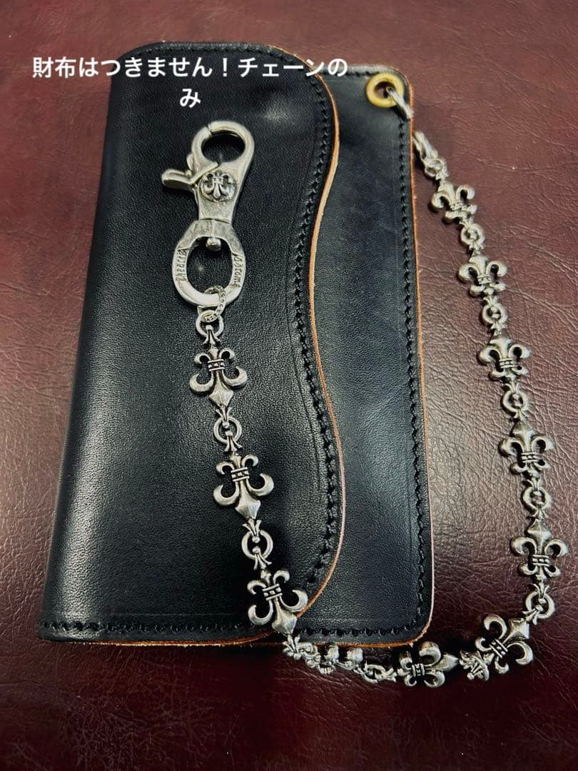 tattoo studio yamada ウォレットチェーン　【山田蓮】