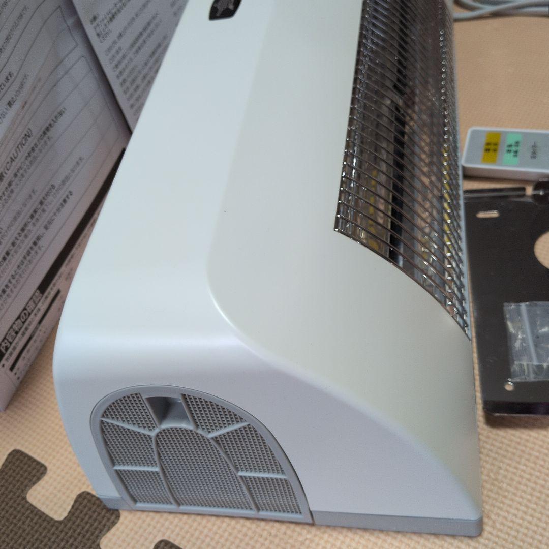 アラジン ADH-G980(W) 電気ヒーター