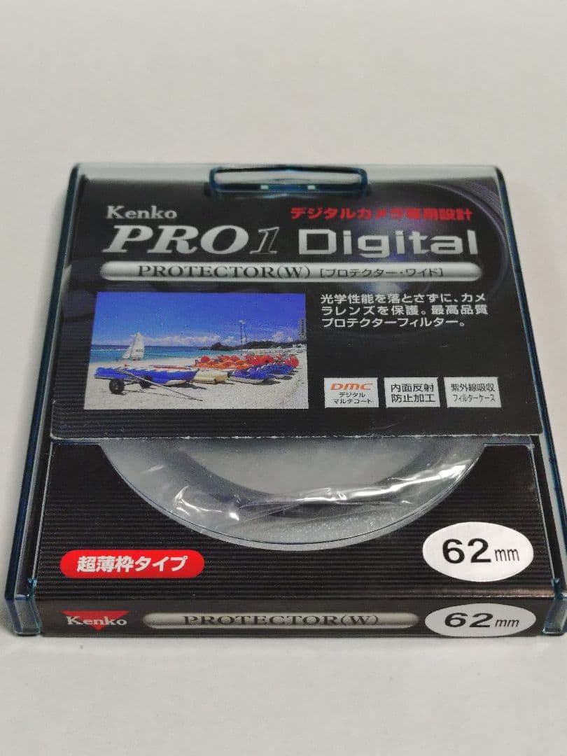 SIGMA 30mm F1.4 EX DC キャノンマウント