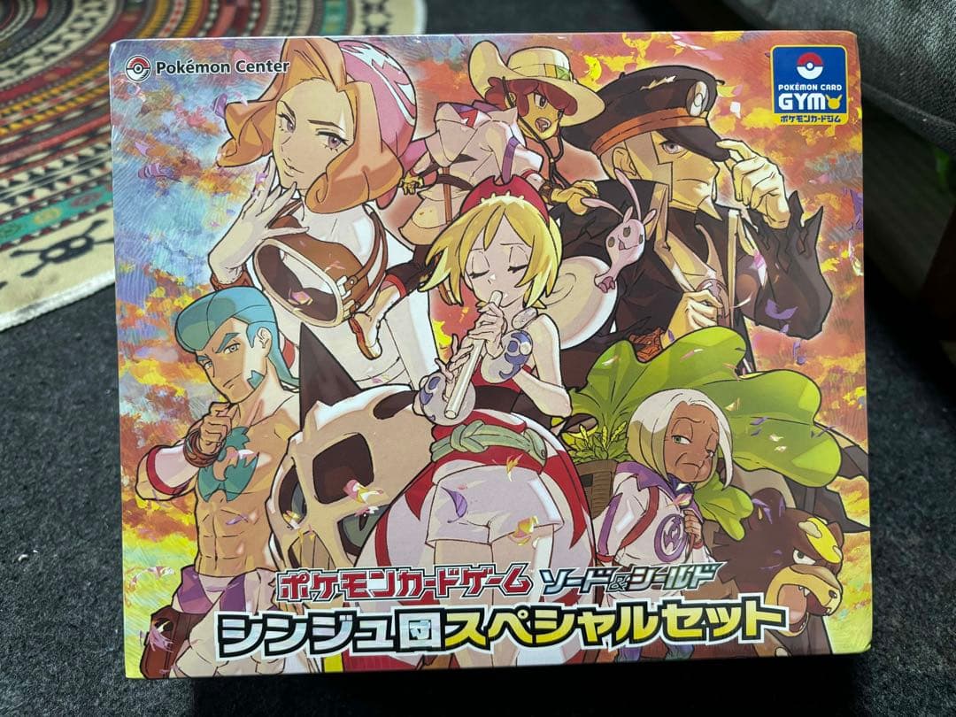 【最終値下げ】【未開封】ポケモンカードシュリンク付き　ボックス　まとめ売り