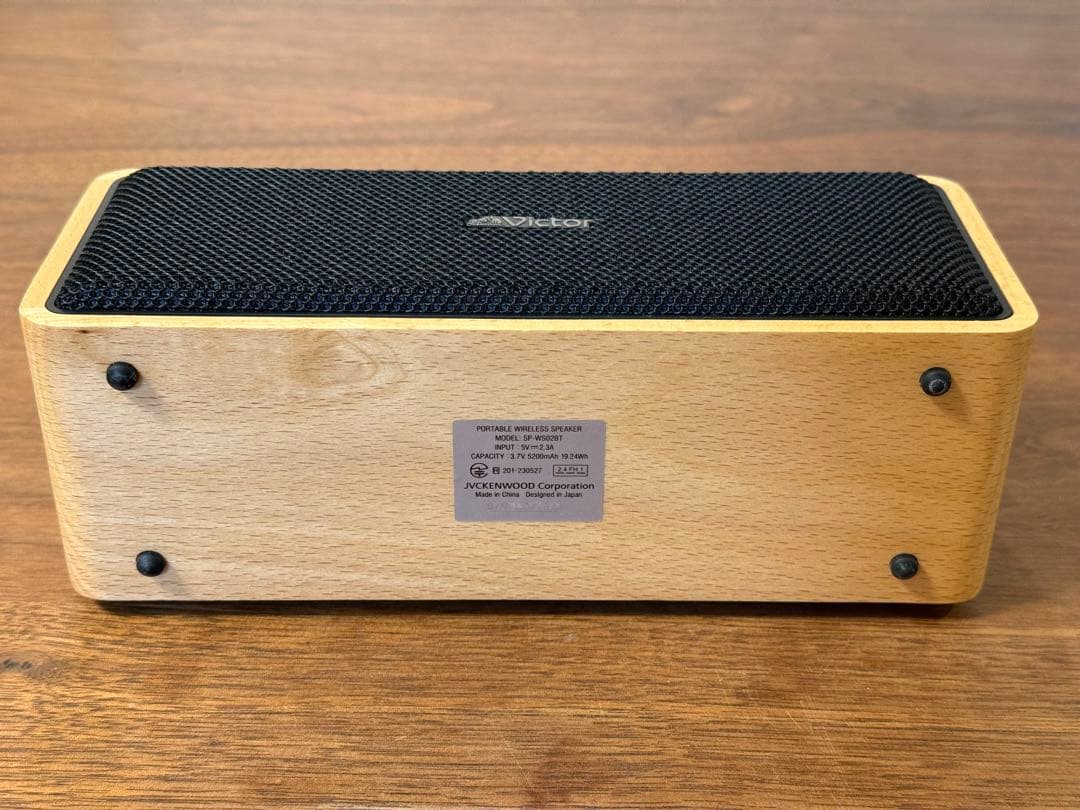 Victor SP-WS02BT ポータブルスピーカー