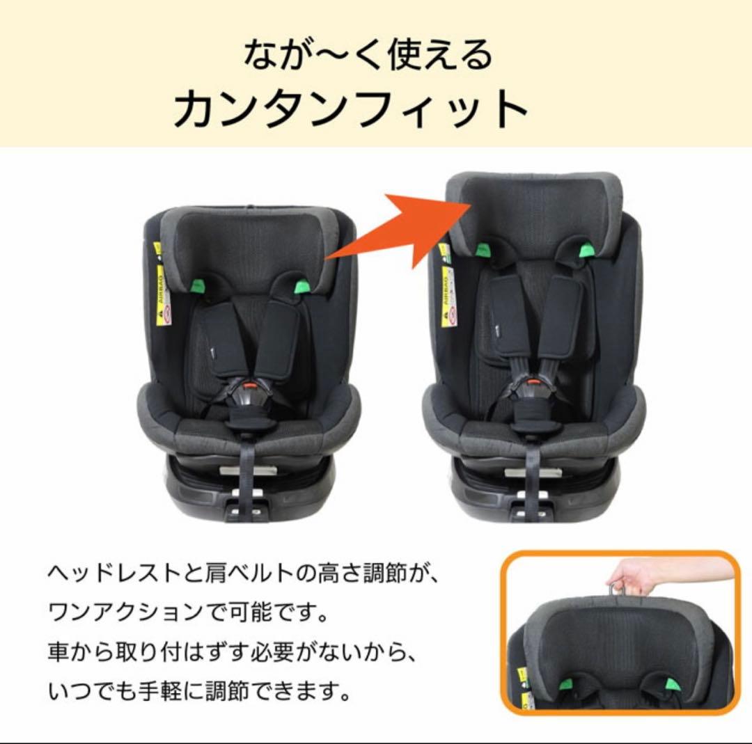 新品未使用品　カイナロングR129