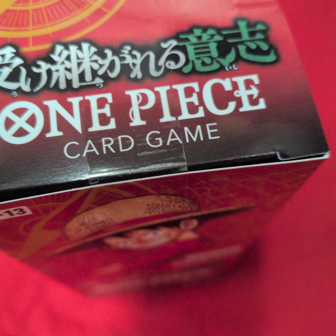 ワンピースカードゲーム　受け継がれる意思