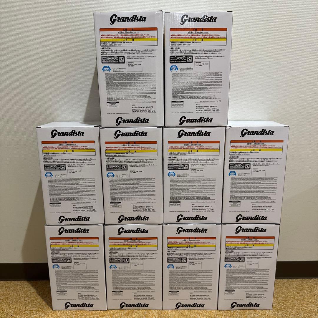 葬送のフリーレン Grandista-FRIEREN- 10点セット