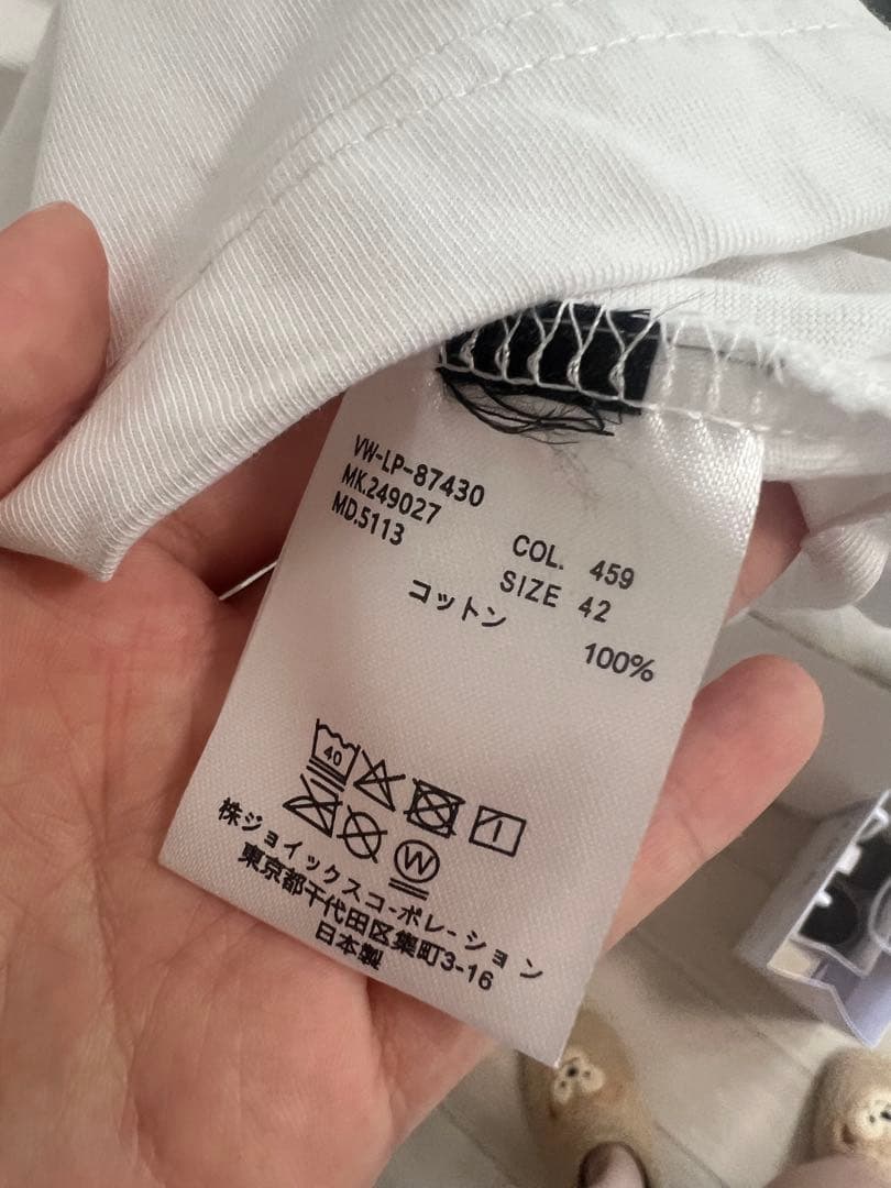 【VivienneWestwood】Snake T シャツ White02