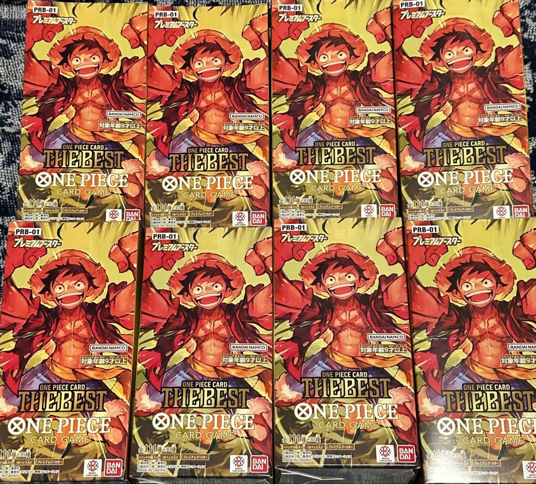 【新品未開封テープ付き】ワンピース カードゲーム THE BEST 8BOX