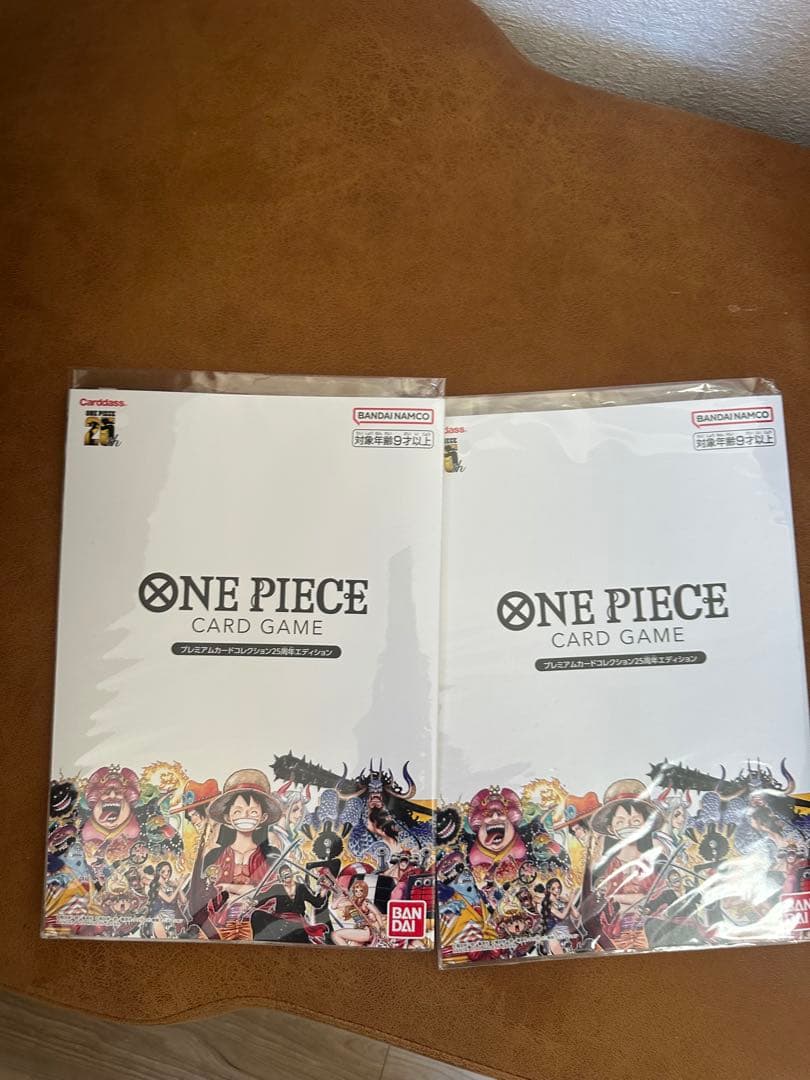 ONE PIECE カードゲームプレミアムカードコレクション25周年エディション