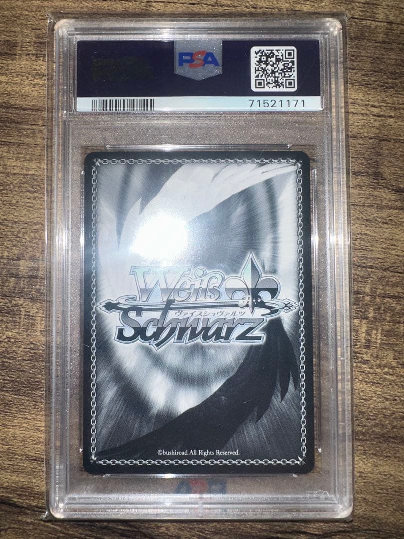 PSA10 ヴァイスシュヴァルツ ダンまち サイン SP 信用の証 ヘスティア