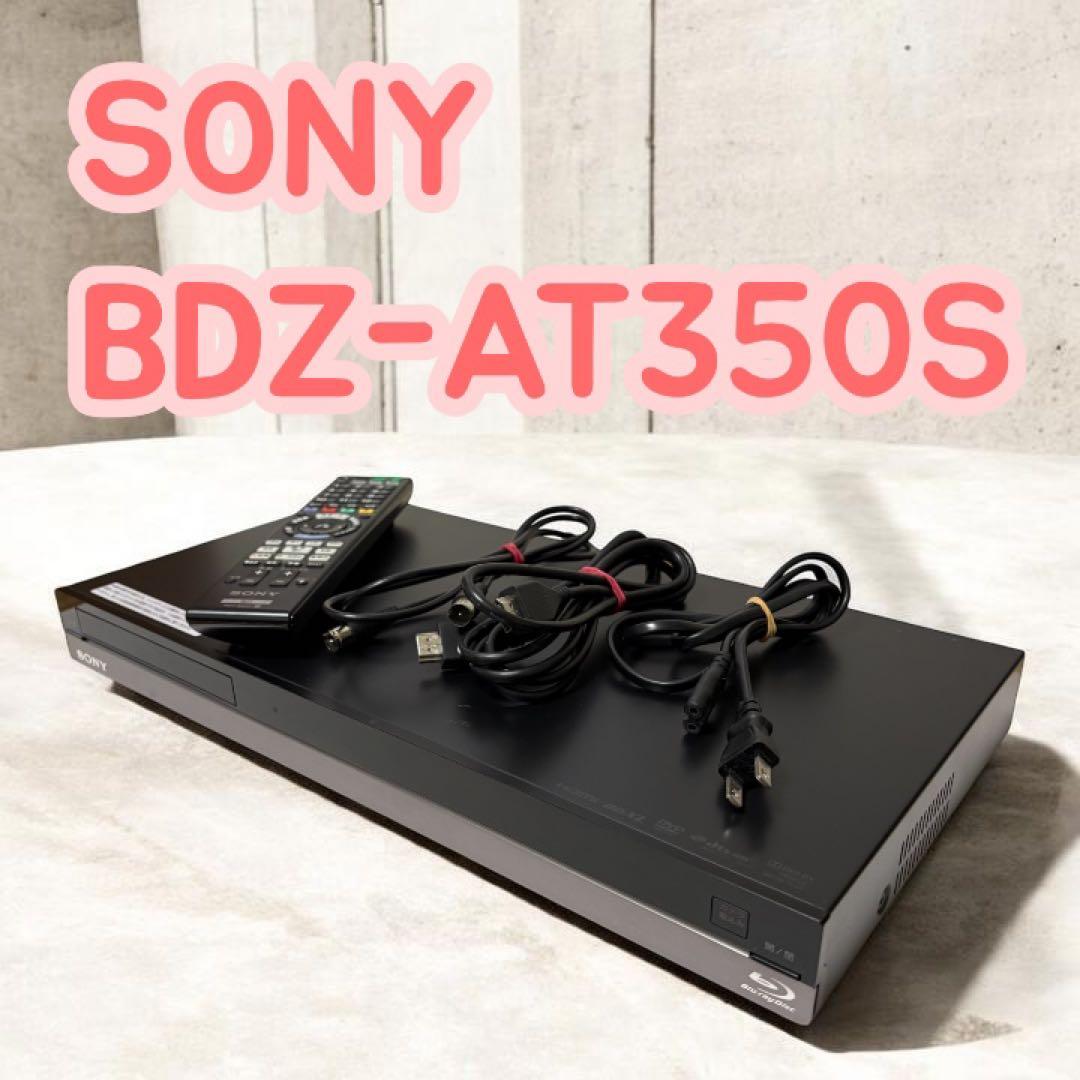 【SONYブルーレイレコーダー】 BDZ-AT300S HDD500GB