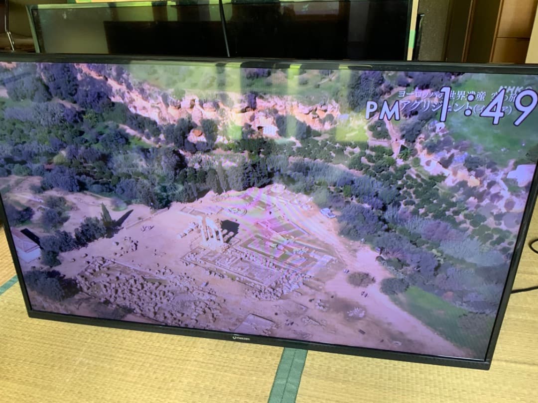 マクスゼン　テレビ　J43SK03 MAXZEN 直接取引