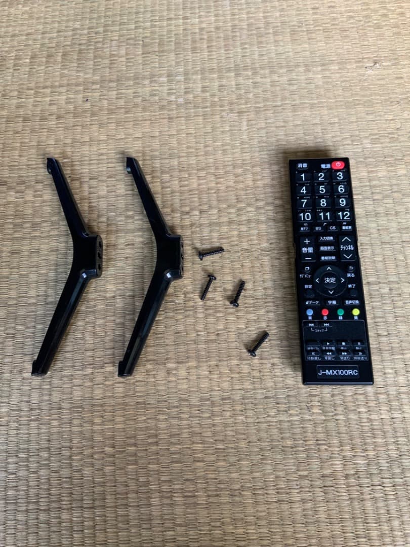 マクスゼン　テレビ　J43SK03 MAXZEN 直接取引