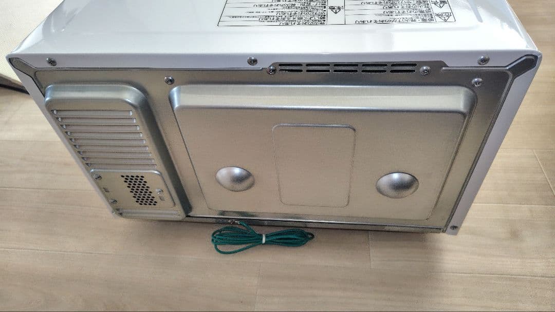 美品 日立 MRO-F5Y オーブンレンジ